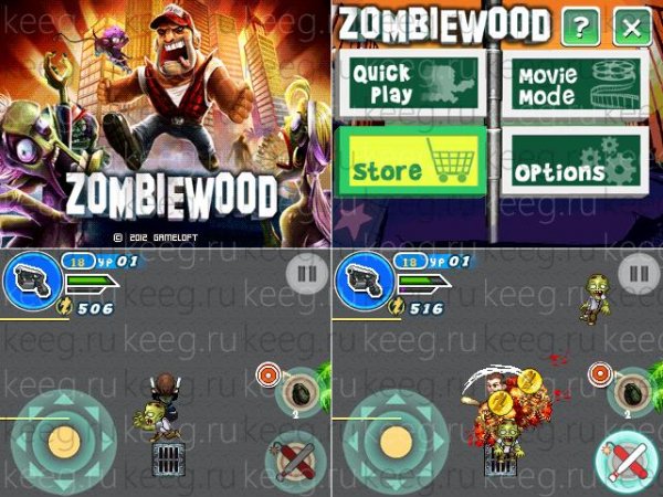 Zombiewood Corby