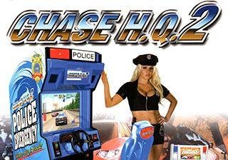 1 chase hq 2