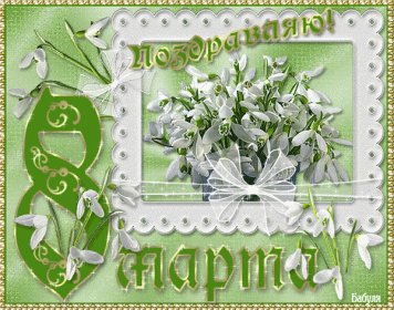 file_45904554