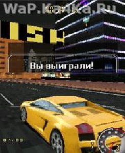 Street Racing Mobile 3D
