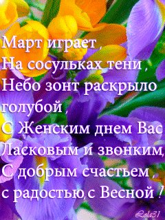 file_14381125