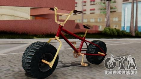 monster-bmx