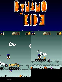 DynamoKid3Hack