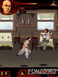 Super Paradise - Once Upon