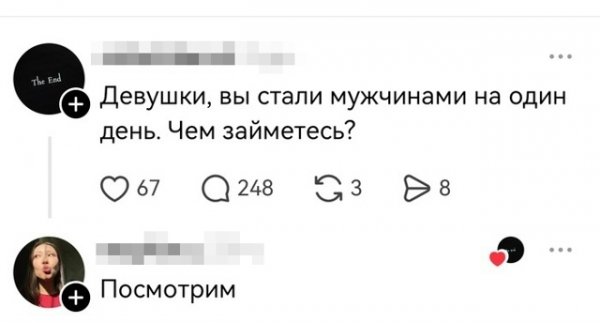 file_102337628