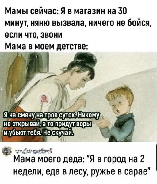 file_102634473