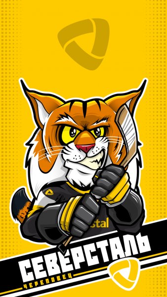 Северсталь