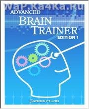 Advanced Brain Trainer Edition