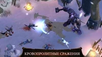 Dungeon Hunter 4 online