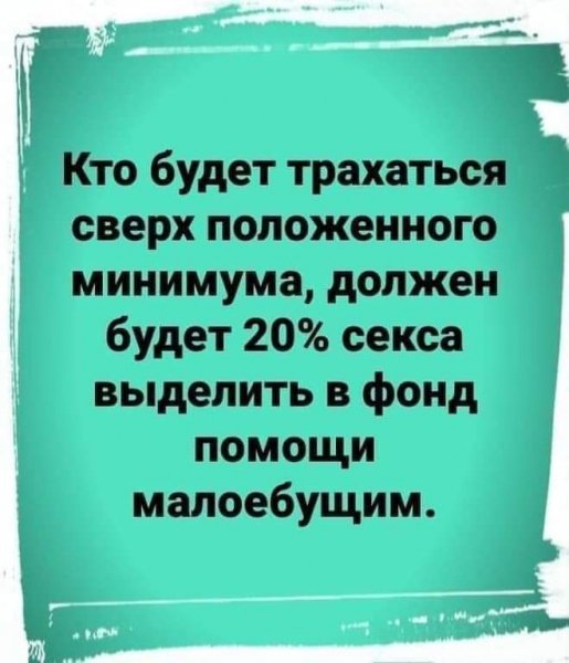 IMG-20191108-WA0008