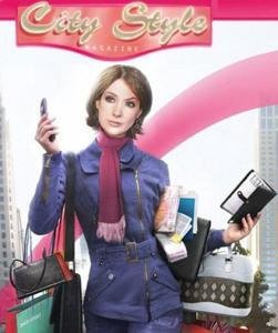 City style - Городской стиль