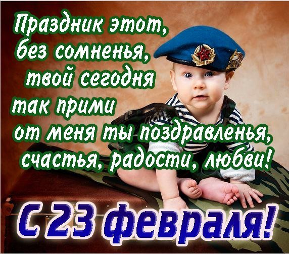 file_38319863