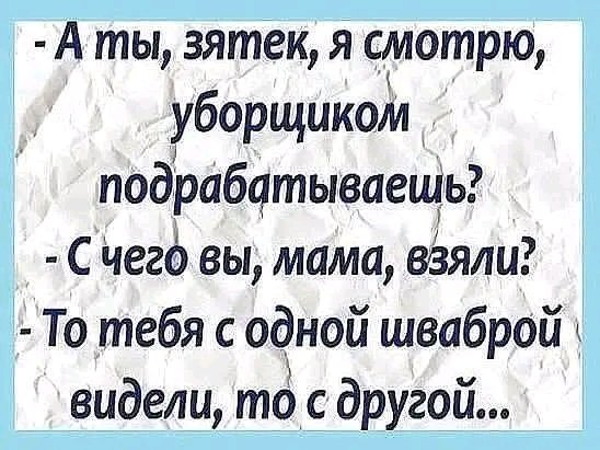 file_102244473