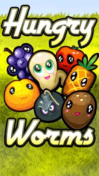 Hungry Worms