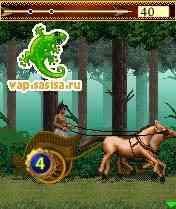 Arjun The Warrior Prince