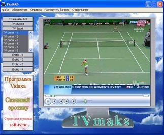 tvmaks