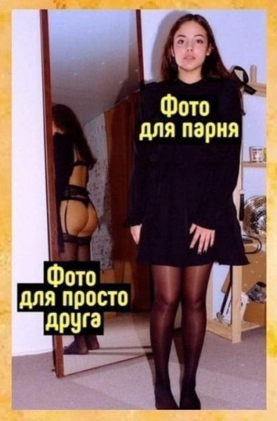 file_100976264