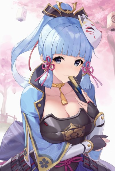 Kamisato Ayaka