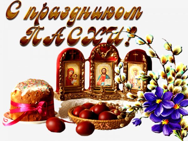file_84184661