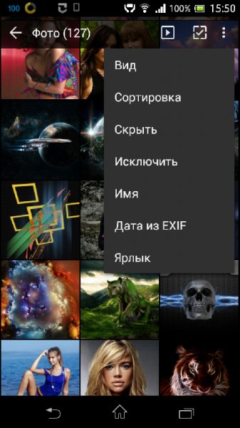QuickPic 3 9 1 b149