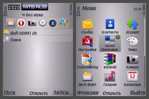 file_38781451