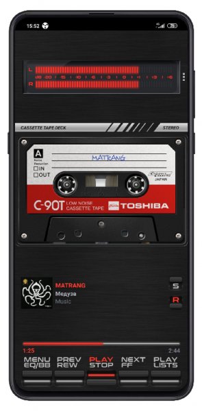 Deck.v2.1.3.all.dpi.rebuild