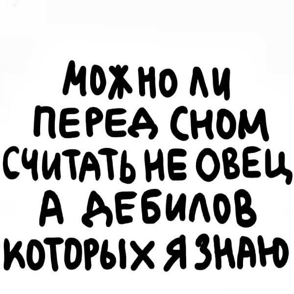 IMG 20250111 203011 050