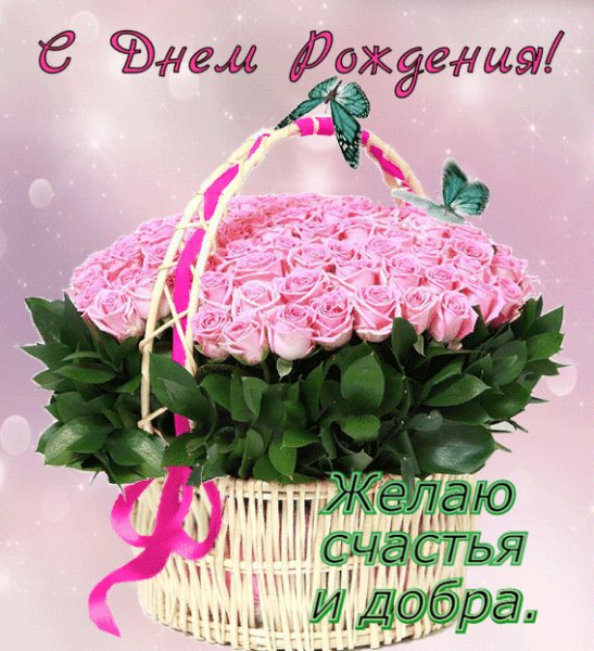 pics max imagetext ru 29039 (1)