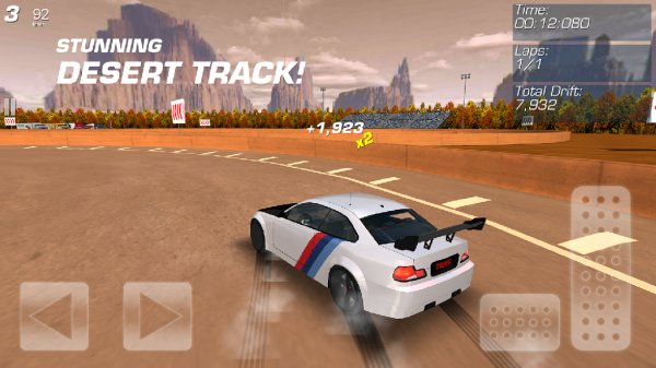 Drift Max v 1.4