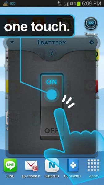 iBattery.ver.2.5.build.16