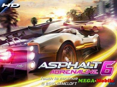 Asphalt 6 Adrenaline Nokia360x640