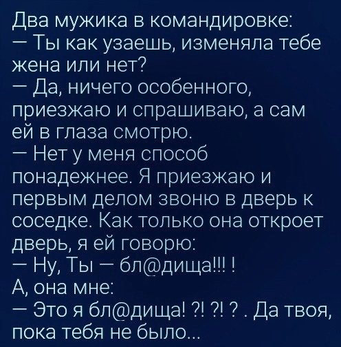 file_100060521