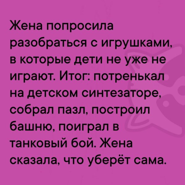 file_99859149
