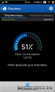 zdbox3.9.303
