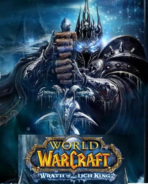 WOW 1