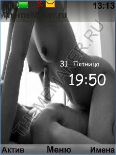 Seks