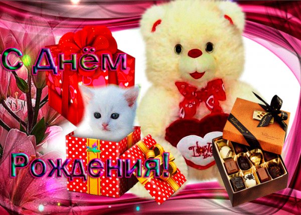 file_79254862