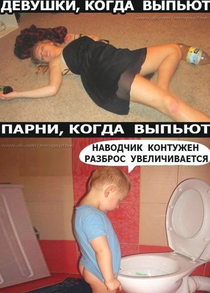 file_84819061