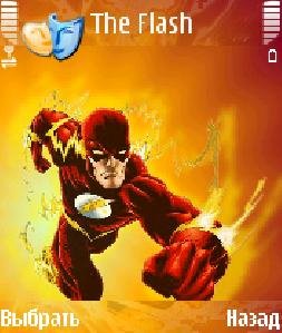 Flash
