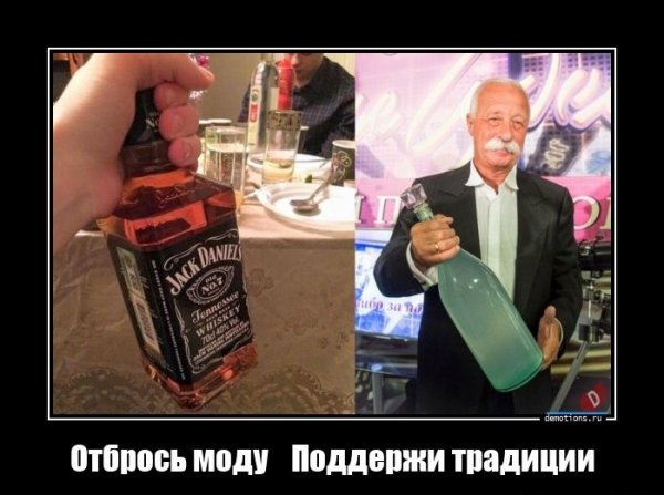О КАК