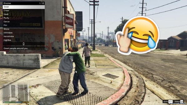 GTA 5 Emotes 1.0