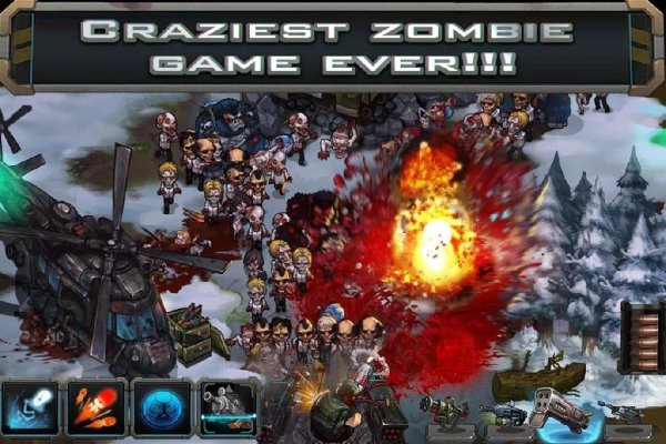 Zombie-Evil-2-v1-0-8