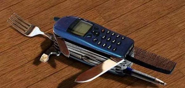 Дисковый телефон