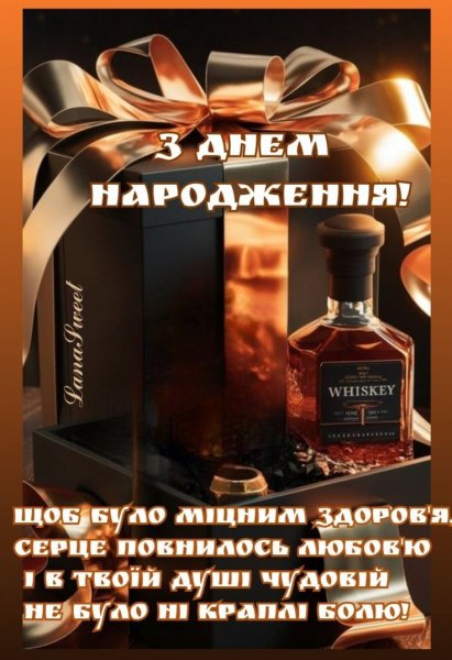 C56b894348da1d1f4a9b4c2e8716fde0