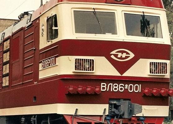 Грузовой электровоз ВЛ86Ф