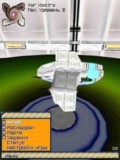 Galaxy on fire 2 Citrus Mod