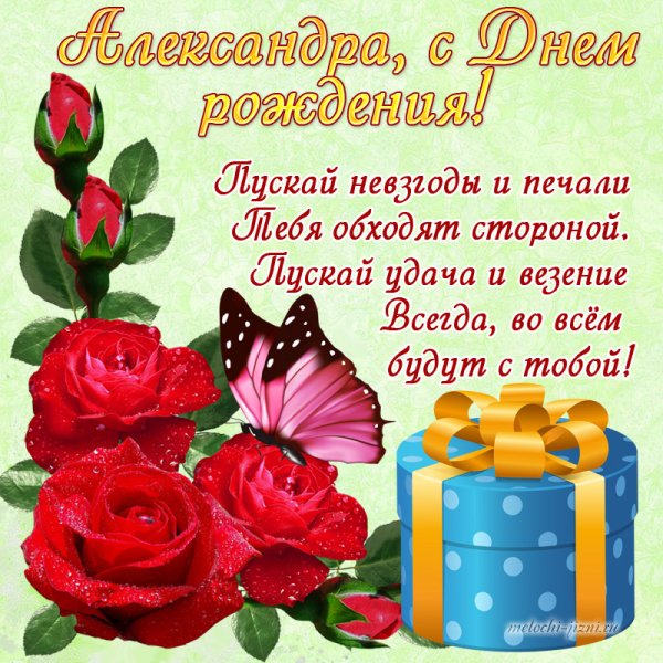 file_90141237