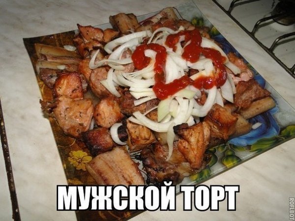 23ФЕВ