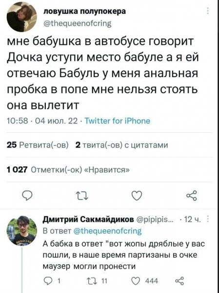 file_102527364
