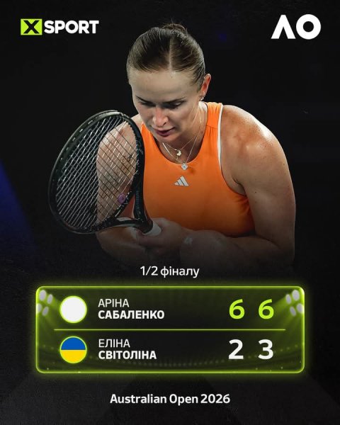 FB IMG 1769701383311